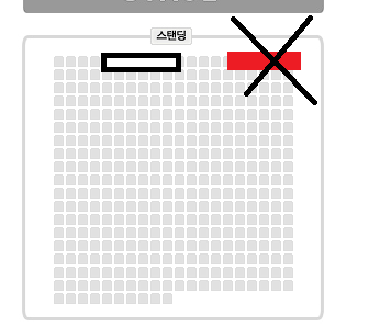 오월오일 부산 스탠딩 N번대 2연석 양도